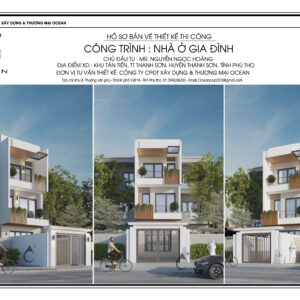 Dư House