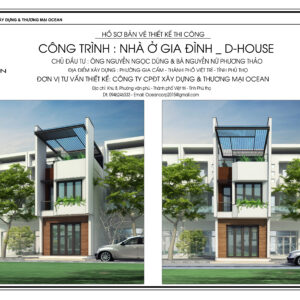 Dũng Thảo House